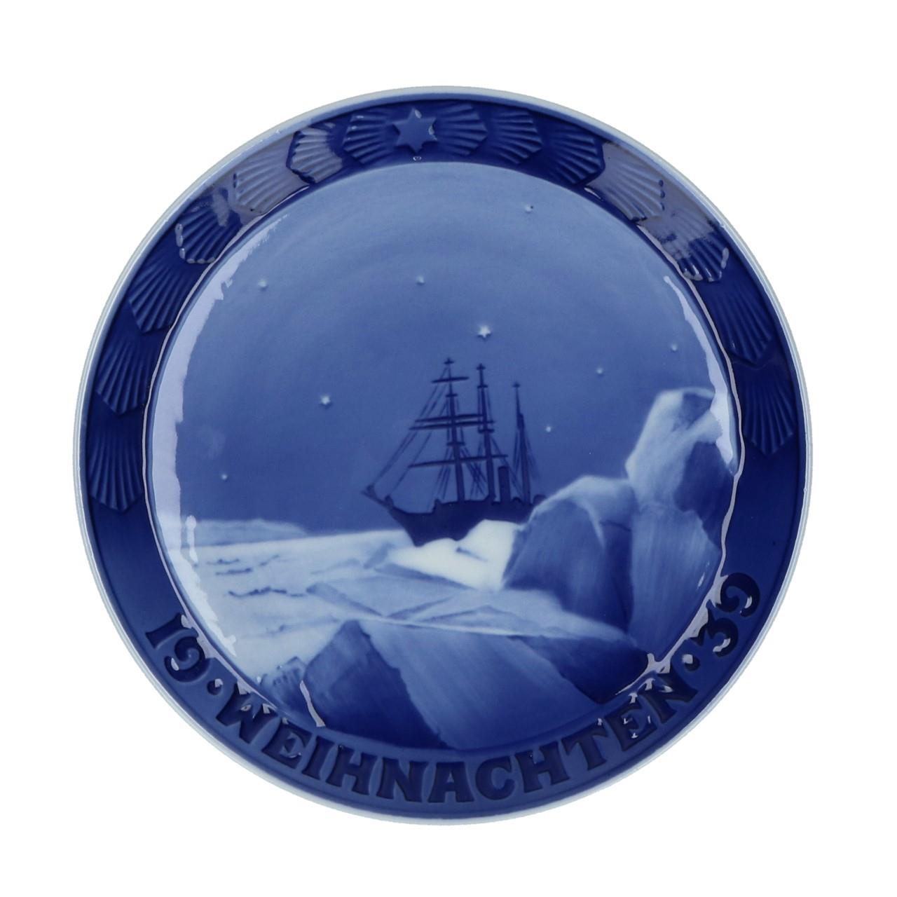 Christmas plate 1939, 18 cm, Porzellan, Töpferei, Teller, Boot, Mahlzeit