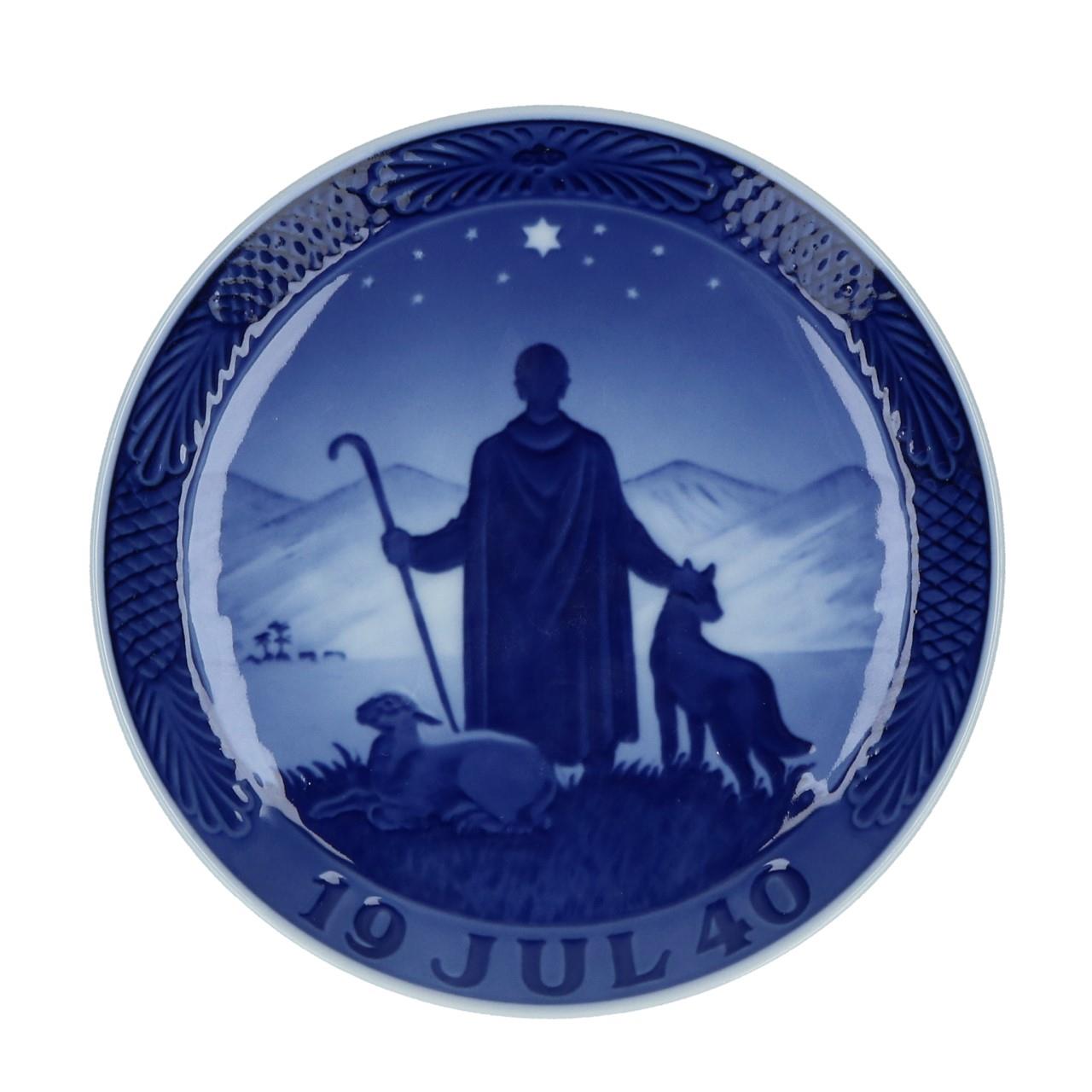 Christmas plate 1940, 18 cm, Porzellan, Töpferei, Teller, Mann, Person