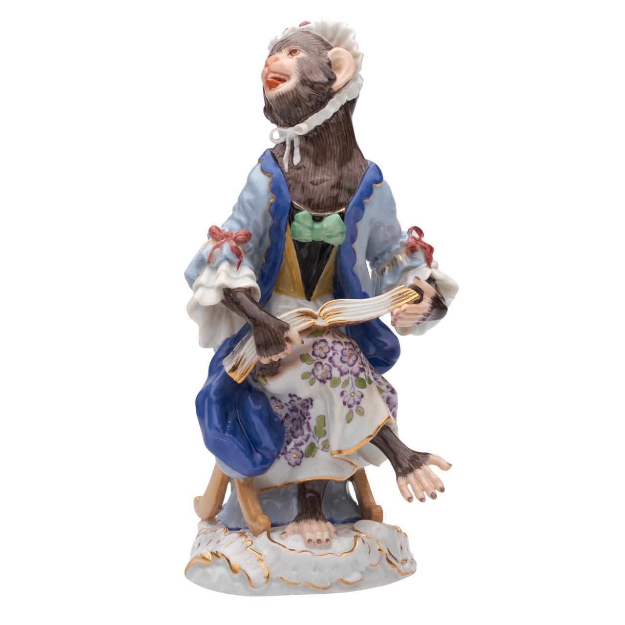 Singer female Vintage 12 cm, Figur, Person, Kunst, Porzellan, Töpferei